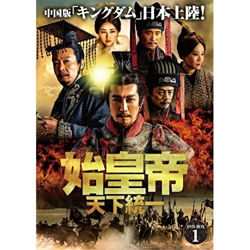 新品未開封◆軍検事ドーベルマン DVD-BOX1&2◆アン・ボヒョン◆韓国ドラマ 新品未開封◇軍検事ドーベルマン DVD-BOX1&2◇アン・ボヒョン◇韓国