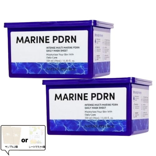 【1日1枚・たっぷり60枚】インテンスマルチ PDRN デイリーマスクパック 350ml×2個（30枚入×2）/ 韓国フェイスパック 保湿＆ハリケア 5,001円