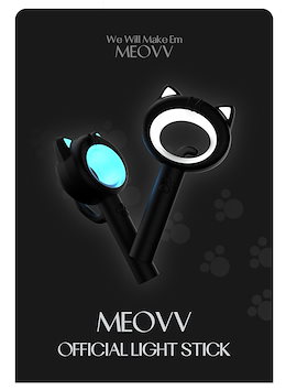 Qoo10 | MEOVV-LIGHT-STICKのおすすめ商品リスト(ランキング順
