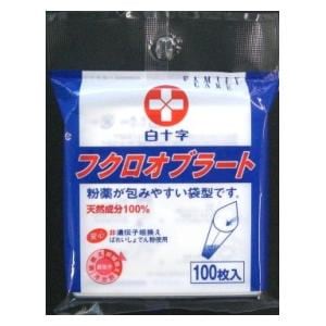 他サイト： 白十字 ファミリーケア フクロオブラート 100枚 FCフクロオブラト100マイの商品画像