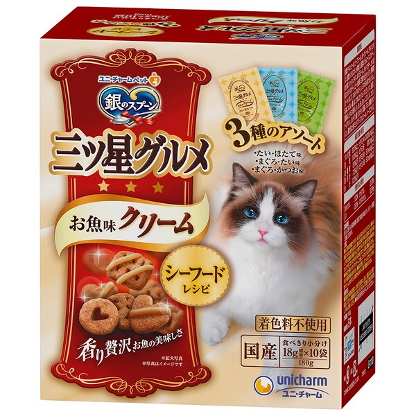 ��̃X�v�[�� �O�c���O���� �������N���[�� �V�[�t�[�h���V�s3��̃A�\�[�g 180g