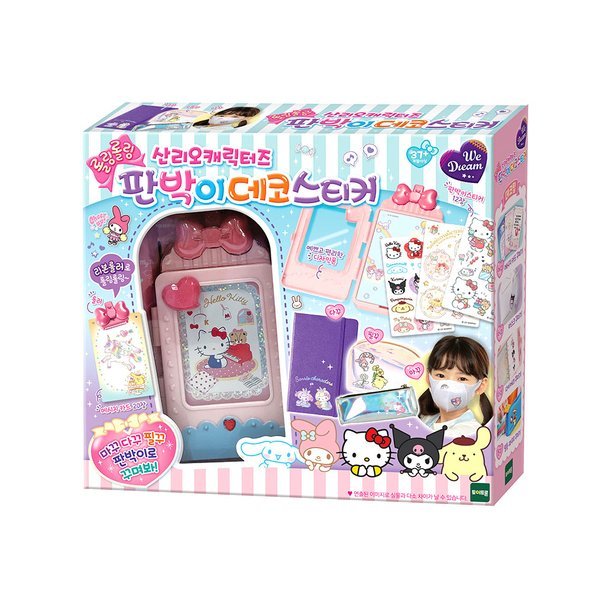 トイトロン サンリオ 真鍮 デコ シール マーク ダック フィール ク ローリングローリング キャラクターズ デザインフォン 背景カード