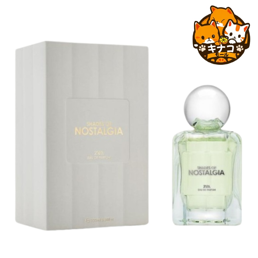 ZARA 香水 SHADES OF NOSTALGIA 100ML オード パフューム [EDP]