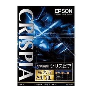 （まとめ買い）写真用紙クリスピア（高光沢） KA420SCKR 00004201 [x3] 6,684円