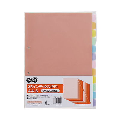 デリカD5(新型)車内アクセントパネル(バール杢) ※新車外し品定価42350