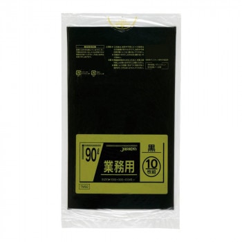 ジャパックス スタンダードポリ袋90L 黒 10枚×30冊 TM92