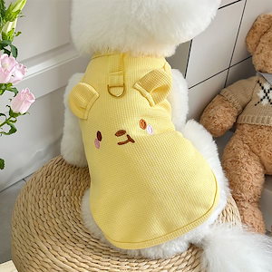 新しい 日韓 ins風 ペット 犬 猫 お洋服 牽引可能 ワッフルチェック テディ 熊よりも イエロー ピンク ホワイト チョッキ