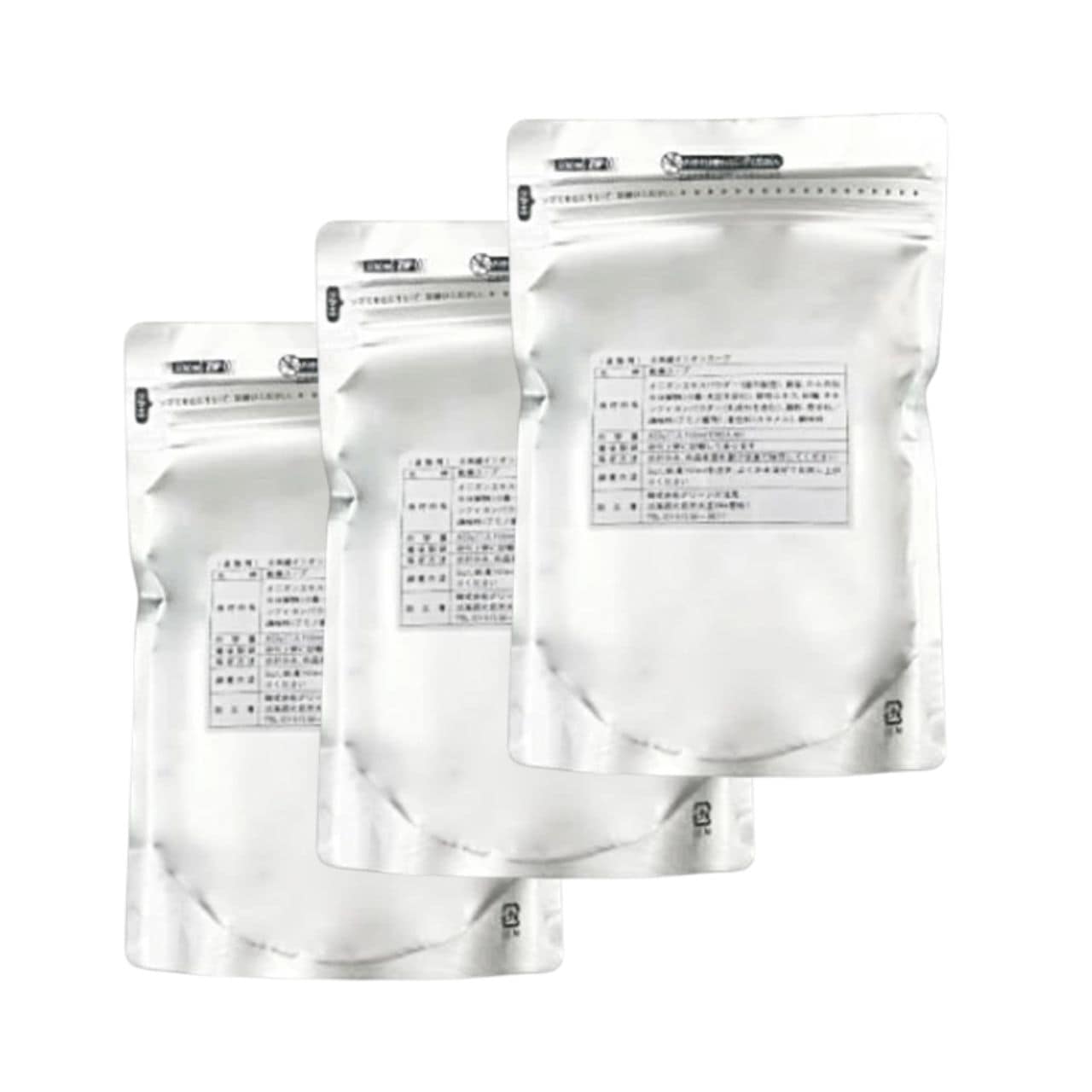 グリーンズ北見 北海道オニオンスープ 450g 3袋 スープ 玉葱 たまねぎ 玉ねぎ オニオン オニオンスープ 調味料