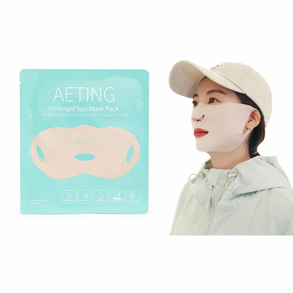 ヒドロゲルサンマスクパック10枚