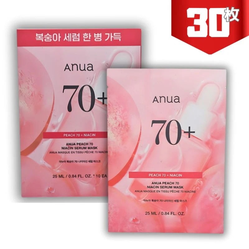 [30枚] new 桃70 ナイアシンマスクパック 25g 30枚 / 水分光マスク/明るくて元気な肌のためのマスクパック