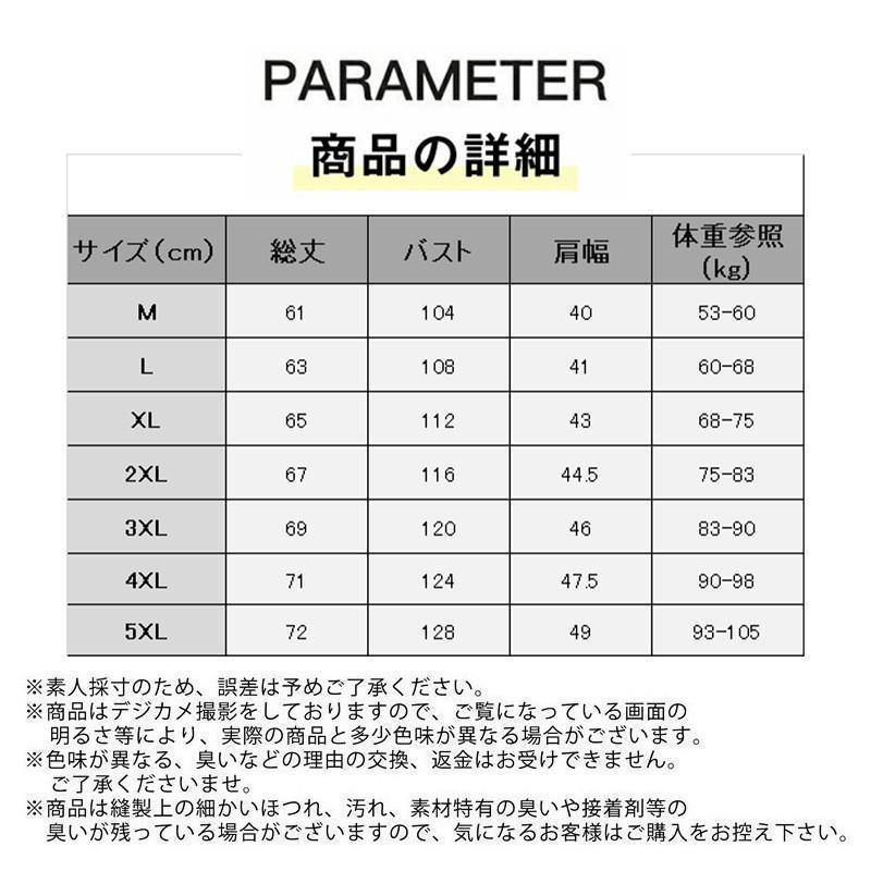 中綿ベスト メンズ ベスト アウター スタンドカラー シンプル 厚手 防寒 軽量 無地 大きいサイズ 着痩 暖か 秋冬 通勤 スポーツ 通学 おしゃれ