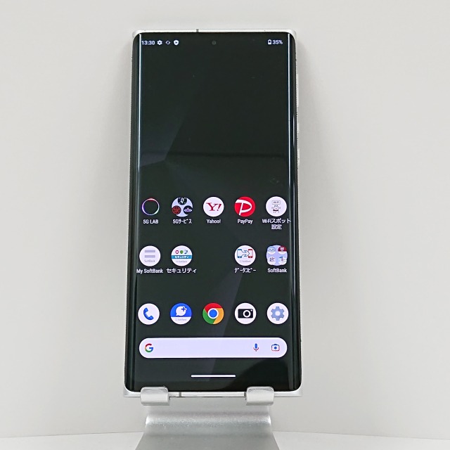 LEITZ PHONE 1 LP-01 SoftBank ライカシルバー 送料無料 本体 c09524 【中古】