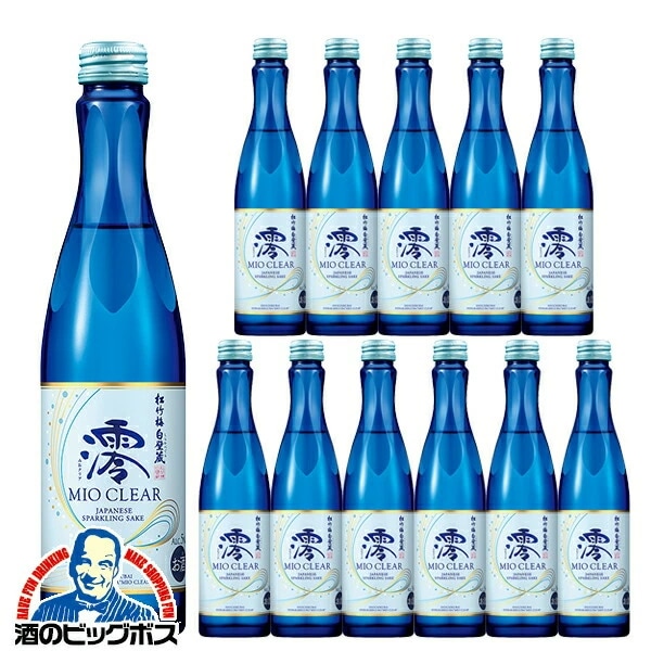 日本酒 スパークリング【本州のみ 送料無料】松竹梅 白壁蔵 澪 CLEAR 300ml×1ケース/12本(012)『FSH』