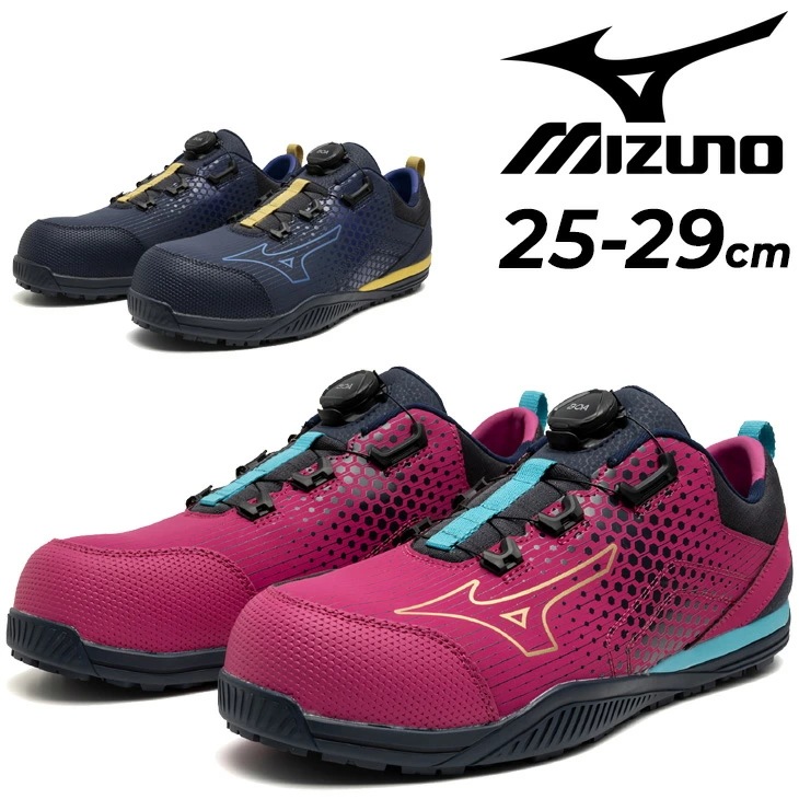 作業靴 3E相当 メンズ ワーキングシューズ オールマイティTD/F1GA2413