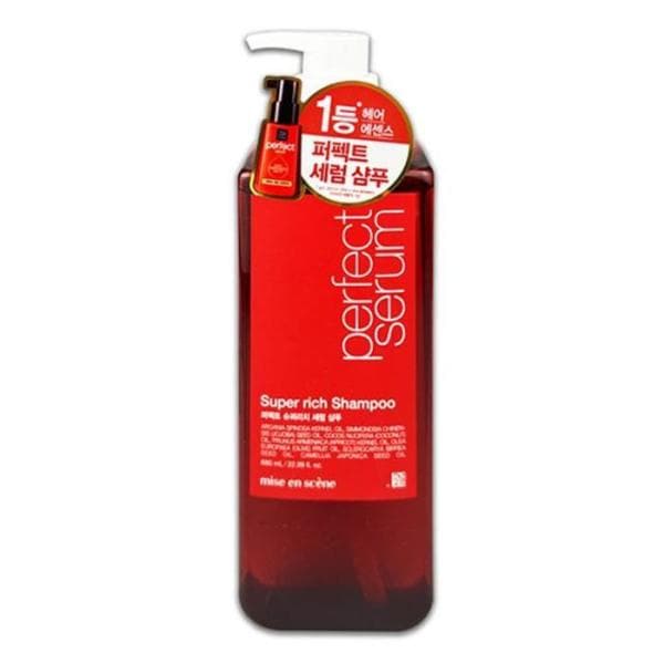 XBG0IN58IS M スーパーリッチ シャンプー 680ml ヘアケア 美容用品