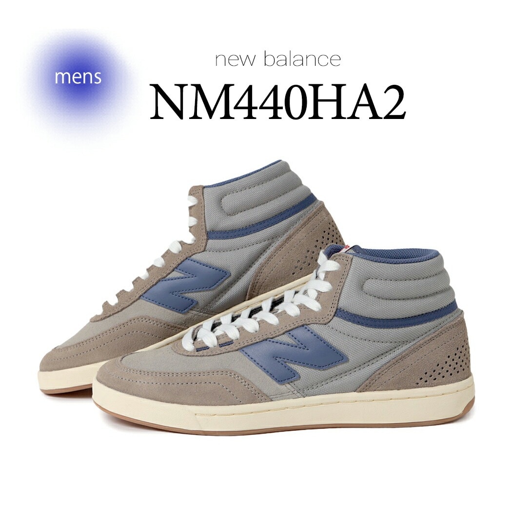 海外限定 NEW BALANCE ニューバランス ヌメリック 440 スニーカー NUMERIC NM440HA2 GREY/NAVY/BROWN ( 日本未発売 茶色 グレー スケート SKATE