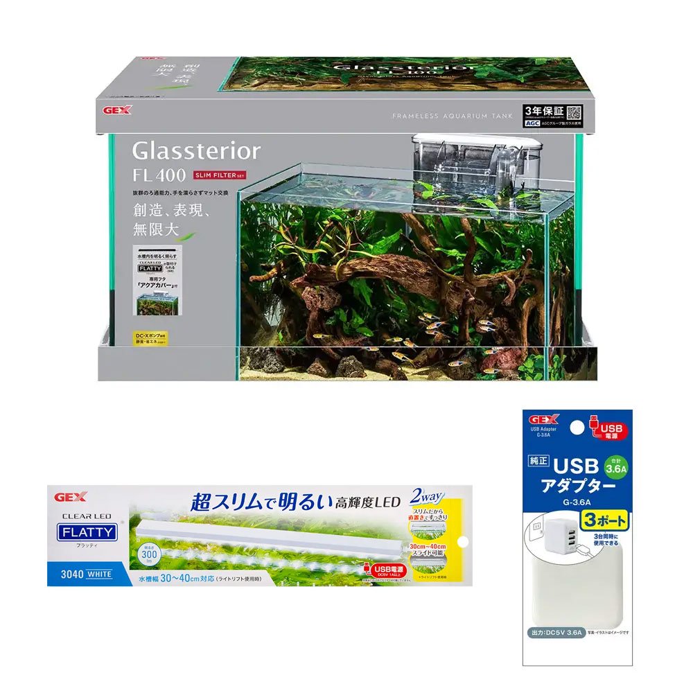 ＧＥＸ　ガラス水槽　グラステリアＦＬ４００　スリムフィルターセット＆クリアＬＥＤ　フラッティ　ホワイト　ＵＳＢアダプター付　ＣＲＣ10―11―03―40―20