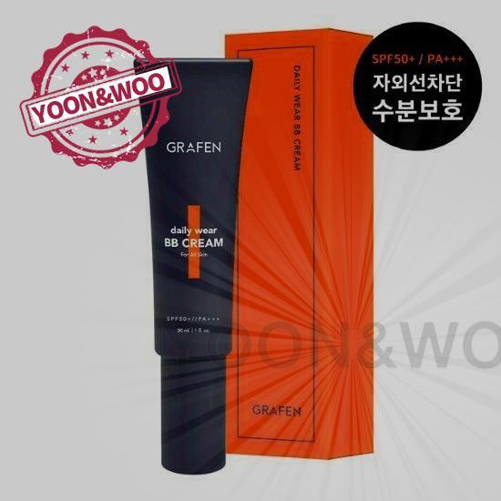 デイリーウェアビビクリーム