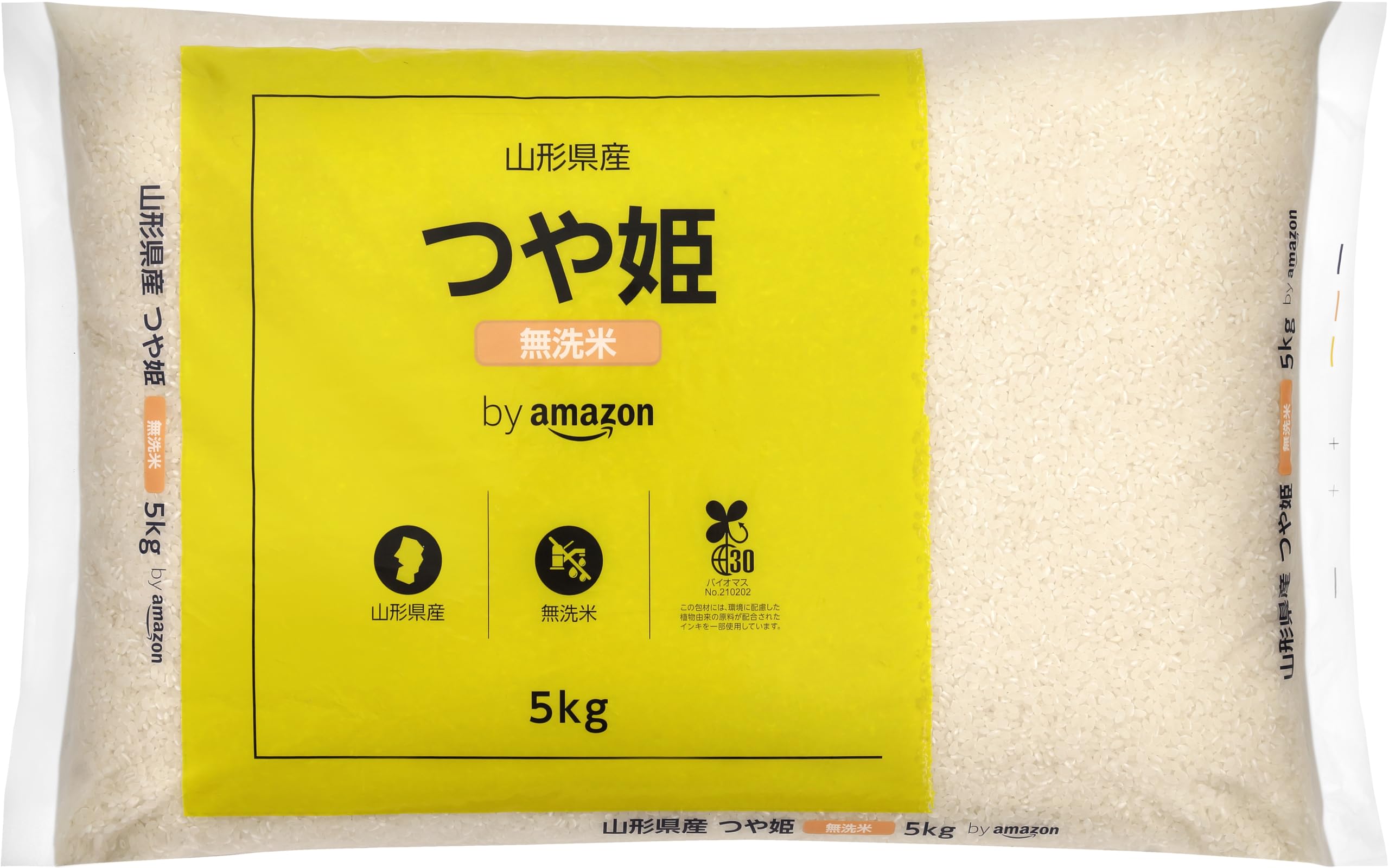 by Amazon 山形県産 無洗米 つや姫 5kg (580.com) 令和6年産