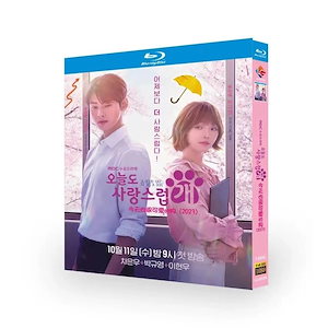 Qoo10] 韓国ドラマ「ヴィンチェンツォ DVDBl