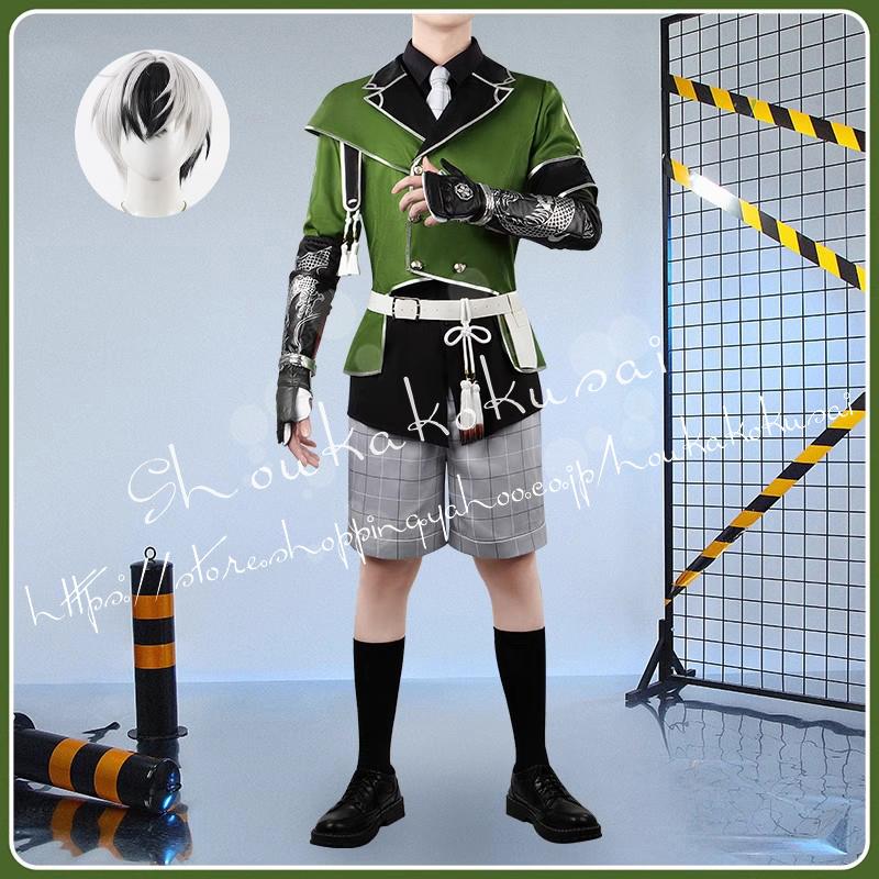 【一部分3日内出荷】刀剣乱舞-ONLINE- 新刀剣男士 短刀 倶利伽羅江 くりからごう コスプレ衣装 イベント コスチューム 変装活動 仮装 学園祭 撮影 祭り クリスマス ハロウィン