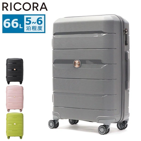 正規品1年保証 スーツケース Mサイズ キャリーケース キャリー 軽量 4輪 TSAロック TSロック 66L 旅行 出張 トラベル INICIO RI1-002