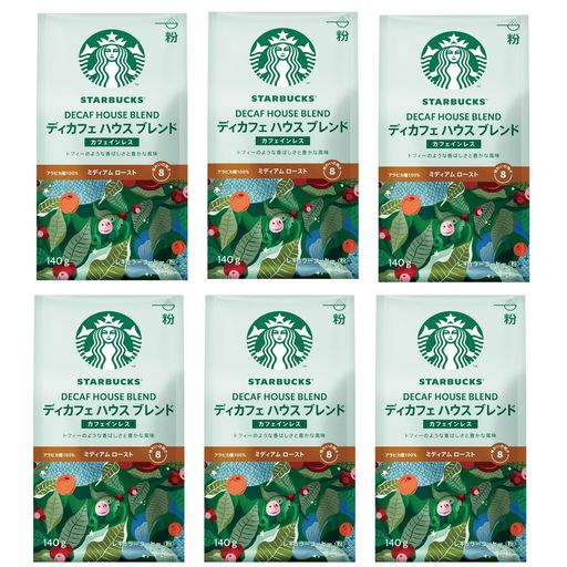スターバックス コーヒー ディカフェ ハウス ブレンド 140G×6袋,粉,レギュラーコーヒー,ミディアム ローストその他
