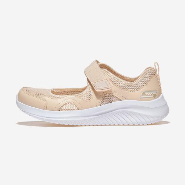 ウルトラフレックス3.0（キッズ）-PCH 3562912