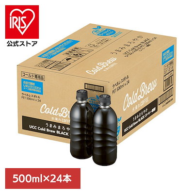 他サイト： ティー 紙パック お茶飲料 HOMER 紅茶 無糖GT 1000mlx12本 491244 491243 UCC上島珈琲の商品画像