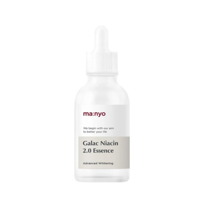 ガラクナイアシン2.0エッセンス40ml