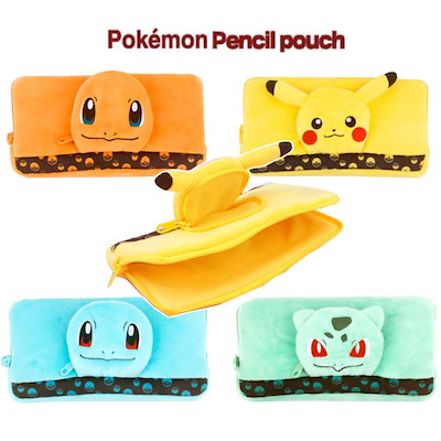 Pokemon with you ピカチュウ ゼニガメ 5点セット|1594|☆ Pokemon