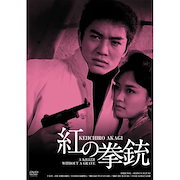 ジェジュン『BREAKING DAWN (Japanese Ver.) Produced by HYDE