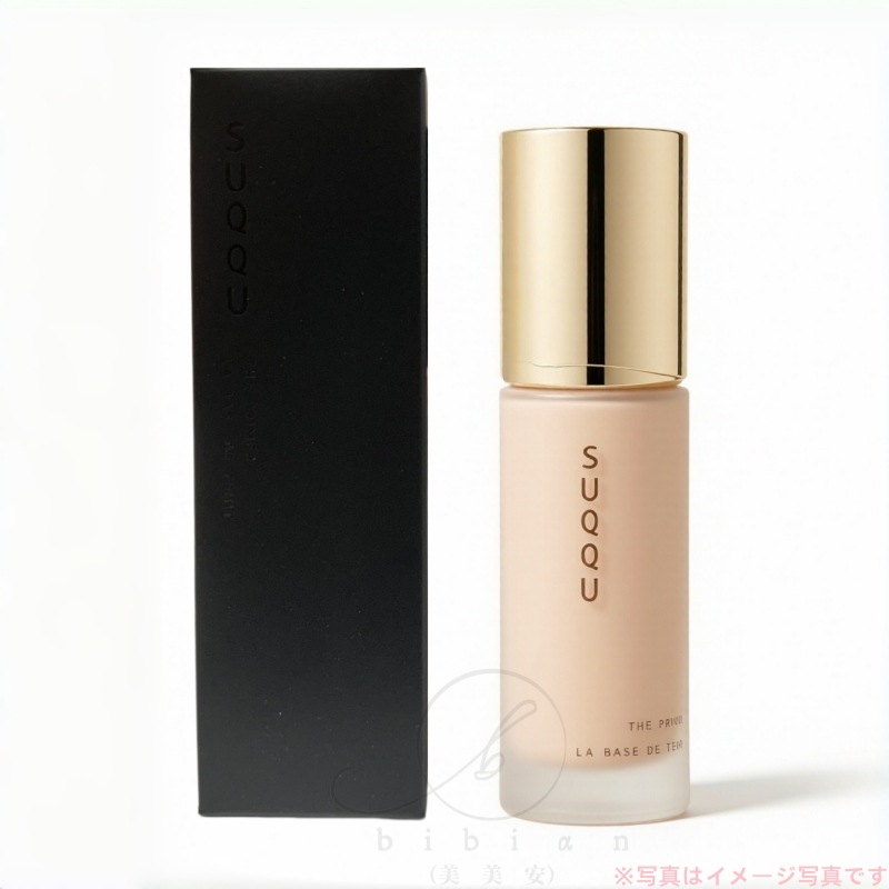 ザ プライマー / SPF15 / PA+ / 本体 / 30g【店頭同様の国内正規品】化粧下地