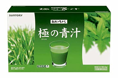 サントリーウエルネス公式 サントリー 極の青汁 (きわみのあおじる) ケルセチンプラス 大麦若葉 明日葉 青汁 あおじる 粉末 顆粒 90包/約30～90日分