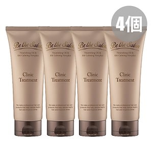 4個Be the Salonトリートメント 200ml /ダメージヘアたんぱく質ケア1+1+1+1