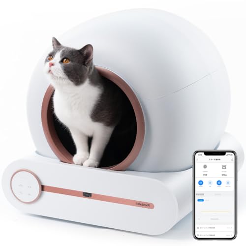 Pandaloli 猫 自動トイレ 大型:スマホ センサー付き 飛散防止 全自動 ねこトイレ 猫トイレ 自動清掃 定期清掃 猫 トイレ消臭 お留