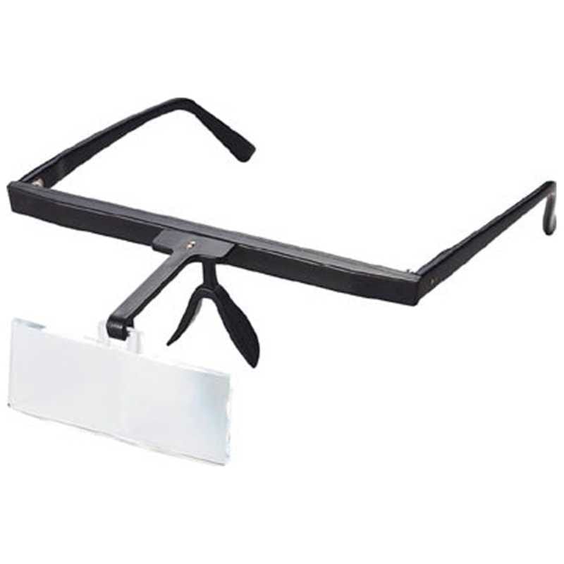 池田レンズ工業　双眼メガネルーペ　HF10ABC