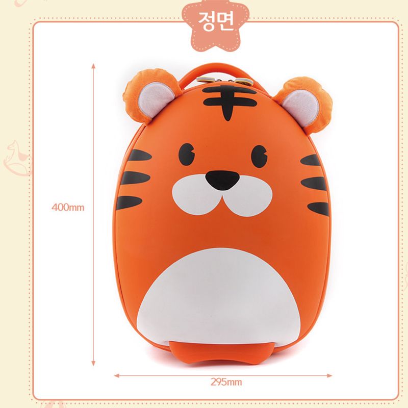 かわいいタイガー 子供用トロリーケース 搭乗スーツケース 男の子 女の子 17インチ スーツケース 赤ちゃん 幼児 旅行スーツケース 漫画