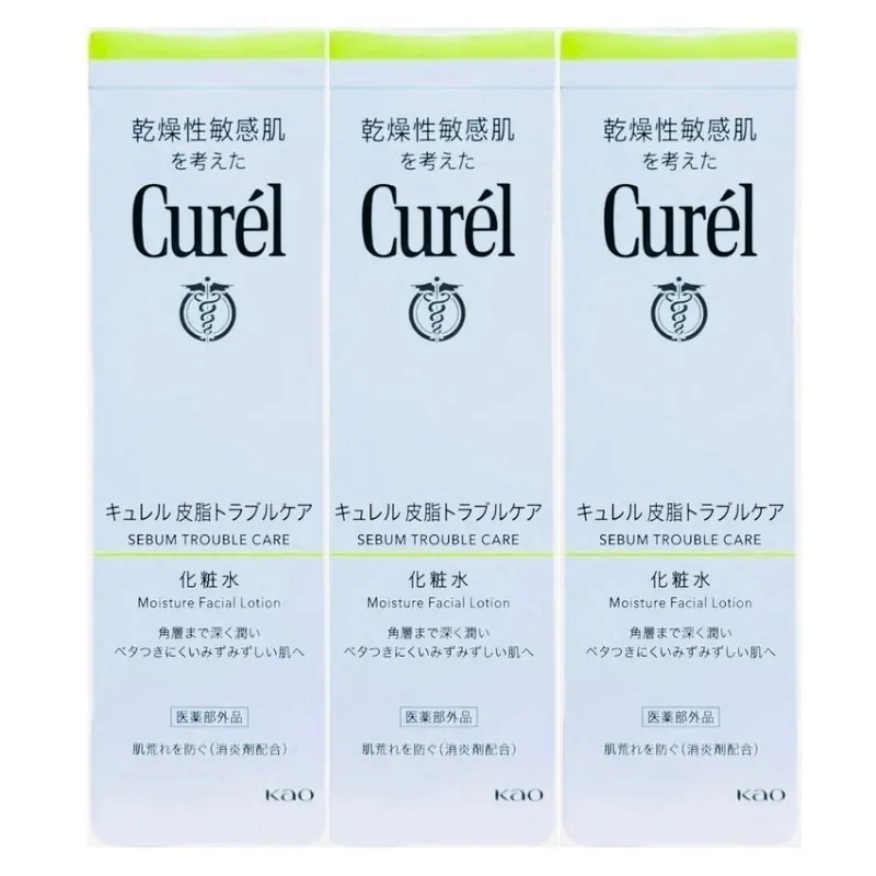 キュ レル 皮脂トラブルケア化粧水 150ml 3個セット 化粧水 緑