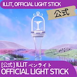ILLIT OFFICIAL LIGHT STICK ペンライト Amazon.co.jp : ILLIT - OFFICIAL LIGHT STICK 公式 ペンライト