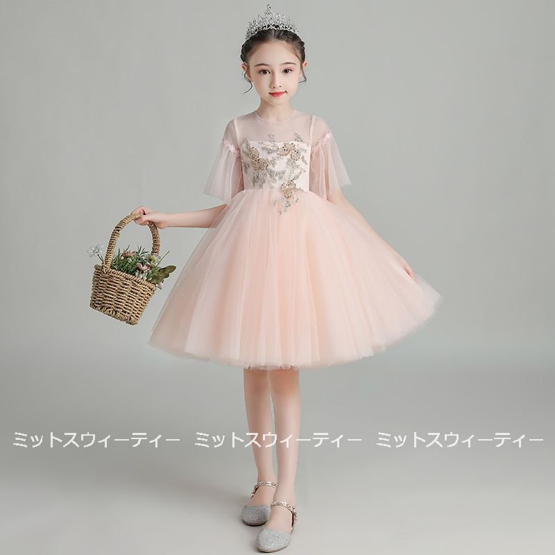 子供ドレス フォーマル 発表会ドレス ピアノ発表会 結婚式 ドレス ピンク ワンピース 二次会 花嫁