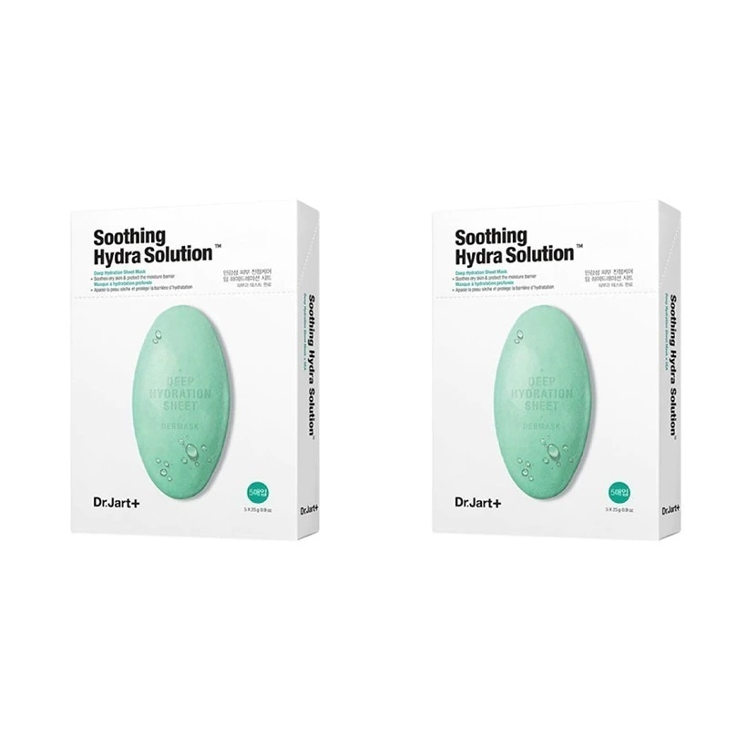 ダーマスク ウォータージェット スージング ハイドラ ソリューション 5枚 + 5枚 セット