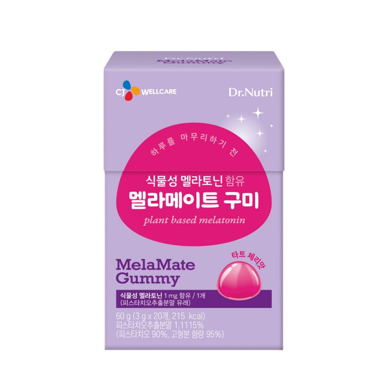 ドクターニュートリ 植物性配合 メラメイトグミ 50粒入り 快眠サポートサプリ
