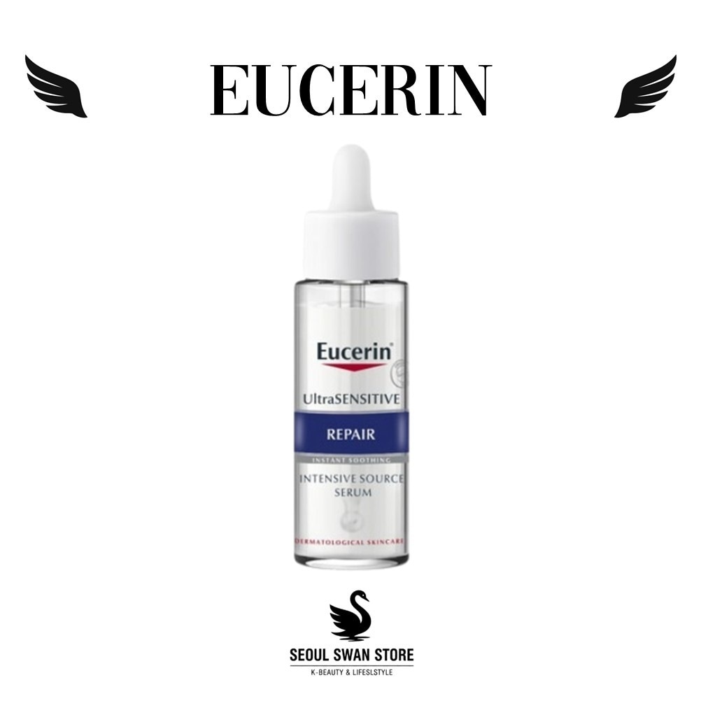 [正規品] ユ－セリン ウルトラセンシティブ リペア 鎮静セラム 30ml