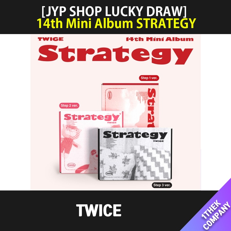 （３種セット）[JYPショップラッキードロー特典] TWICE 14th Mini Album STRATEGY (Step1 ver. / Step2 ver. / Step3 ver.)