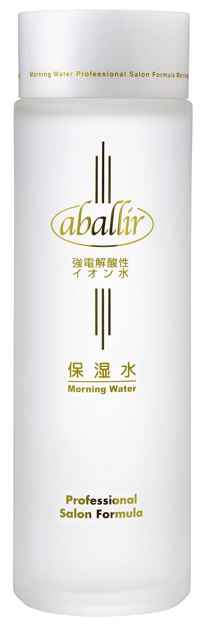 アバリール保湿水 120ml 5,438円