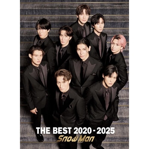 Snow Man ／ THE BEST 2020 - 2025(初回盤A)(2DVD付) (CD) JWCD-98661