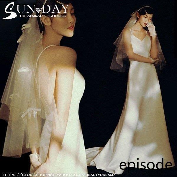 新品ウェディングドレス ウエディングドレス白 パーティードレス Vネック 花嫁ロングドレス 結婚式 トレーンライン 二次会 エレガント お呼ばれ 挙式hs5982