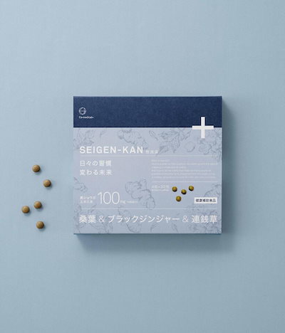 ヴィーゼルダイエットサプリ新品*タイムセール ヴィーゼルダイエット