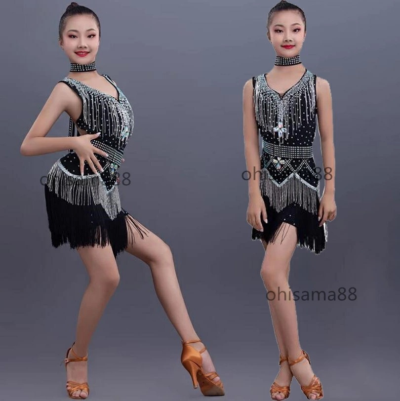 即納 社交ワンピース チャチャ ラテンワンピース フリンジ ラテンドレス 女の子 試験 ダンスウェア ダンスドレス キラキラ ダンス服 ジュニア ラテン衣装 可愛い ラテンダンスウェア 演出服 子供